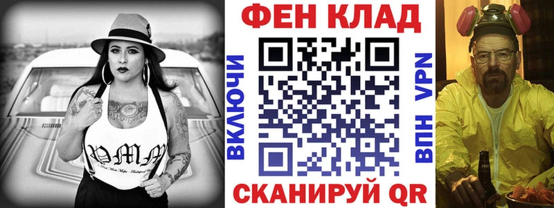 дарк нет состав  ссылка на мегу зеркало  Омск  АМФЕТАМИН 97% 