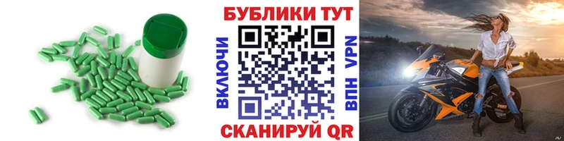 ЭКСТАЗИ диски  Омск 
