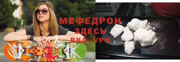 хмурый Богданович