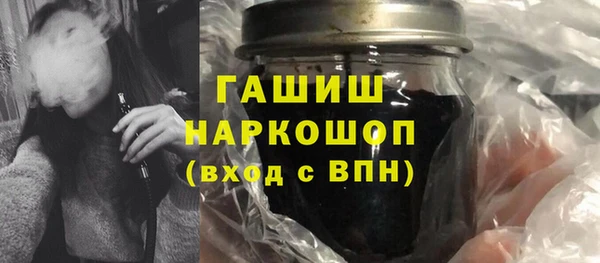 хмурый Богданович