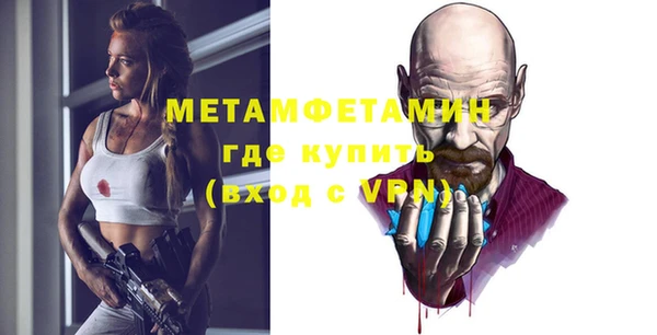 хмурый Богданович