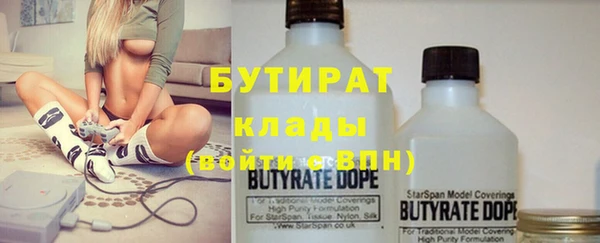 хмурый Богданович