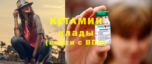 хмурый Богданович