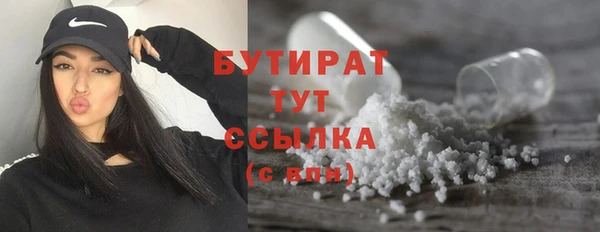 хмурый Богданович