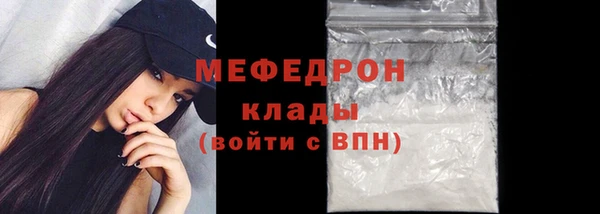 хмурый Богданович