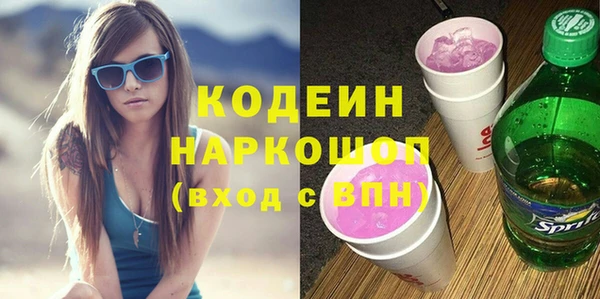 меф Белоозёрский