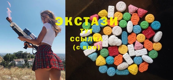 хмурый Богданович