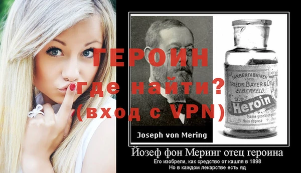 ПСИЛОЦИБИНОВЫЕ ГРИБЫ Богородицк