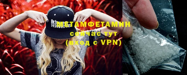хмурый Богданович