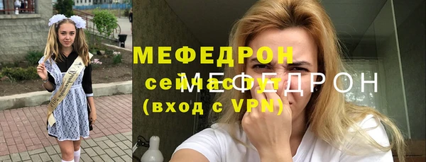хмурый Богданович
