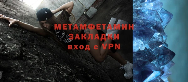 хмурый Богданович