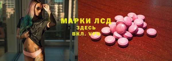 хмурый Богданович