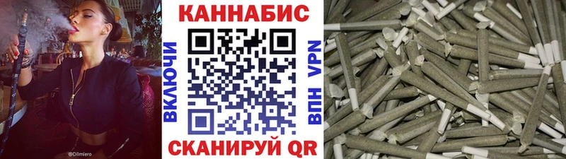 Канабис Bruce Banner хочу наркоту Омск